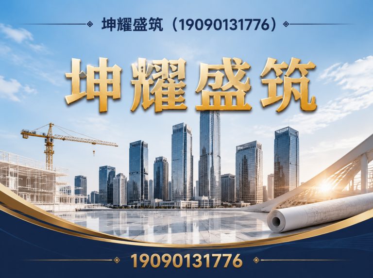 焉耆回族自治县膜结构停车棚展示图