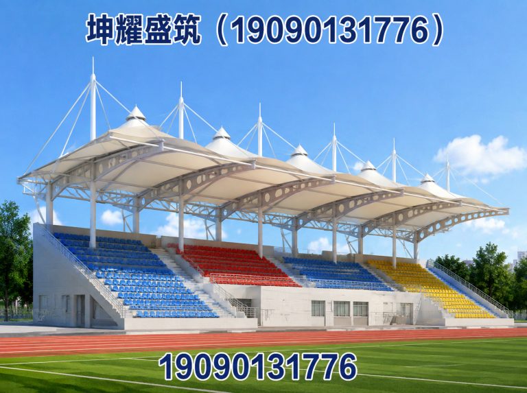焉耆回族自治县坤耀盛筑展示图